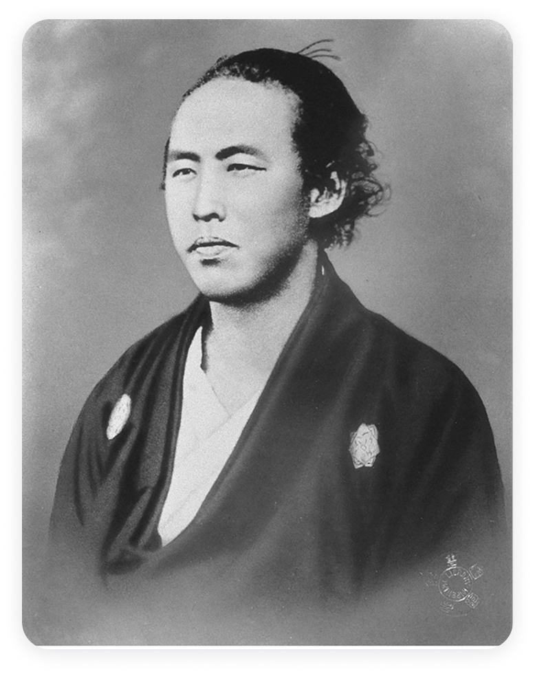 Sakamoto Ryoma, 1836–1867